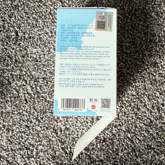 Pop Mart The Monsters Pin For Love Letter N Labubu blind box keychain pendant - Picture 8 of 12